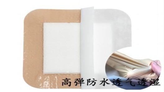 醫(yī)療級TPU薄膜的生物相容性如何